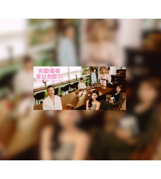 Love Is All Around Steam Key GLOBAL